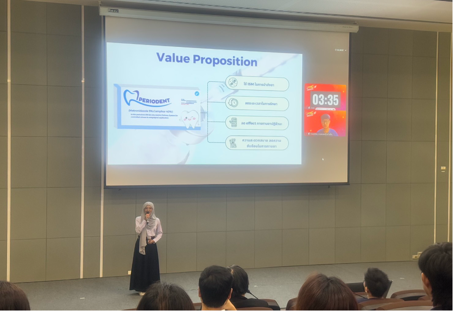 นักศึกษาแพทย์และทีมวิจัย คว้ารางวัลรองชนะเลิศอันดับ 2 เวที R2M รอบภูมิภาค