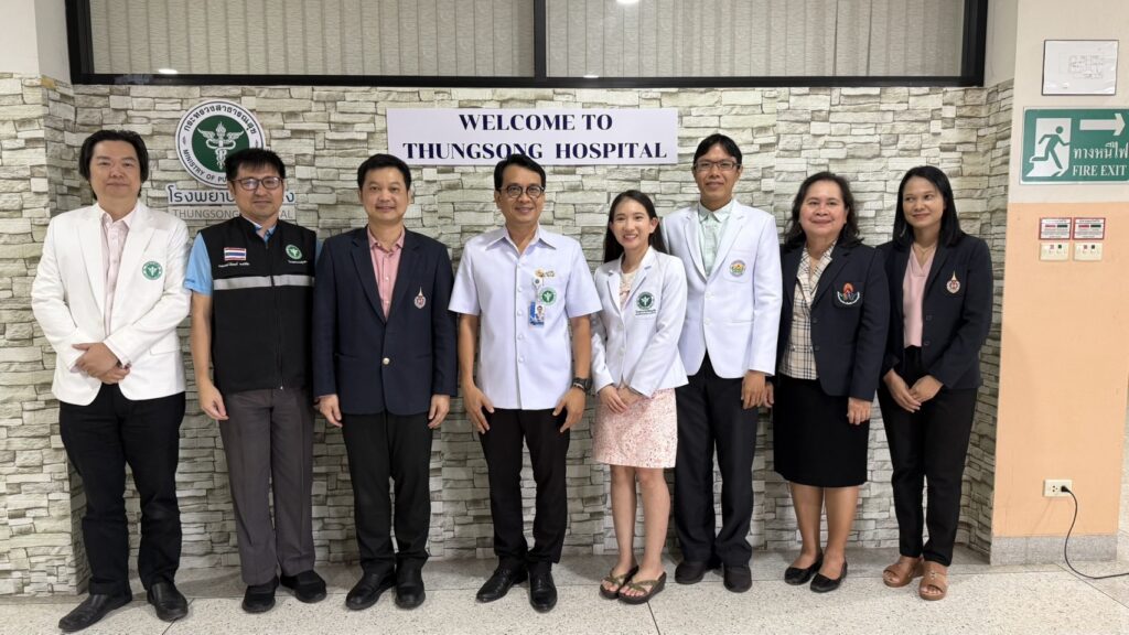การเยี่ยมบัณฑิตแพทย์รุ่นที่ 11 และการประเมินบัณฑิตจากผู้ใช้บัณฑิต ณ โรงพยาบาลทุ่งสง และโรงพยาบาลมหาราชนครศรีธรรมราช