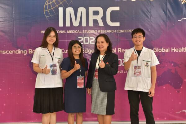 นักศึกษาแพทย์ สำนักวิชาแพทยศาสตร์ ศูนย์แพทยศาสตรศึกษาชั้นคลินิกโรงพยาบาลตรัง คว้ารางวัลเหรียญเงิน การประชุมวิชาการนานาชาติ International Medical Student Research Conference 2024 (IMRC 2024)