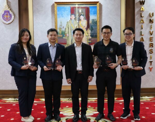 สำนักวิชาแพทยศาสตร์จัดพิธีมอบโล่รางวัลเชิดชูเกียรตินักวิจัยดีเด่น ปีงบประมาณ 2567