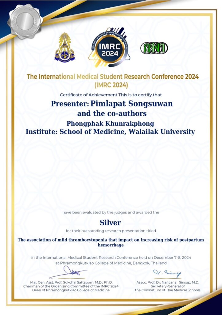 นักศึกษาแพทย์ สำนักวิชาแพทยศาสตร์ ศูนย์แพทยศาสตรศึกษาชั้นคลินิกโรงพยาบาลตรัง คว้ารางวัลเหรียญเงิน การประชุมวิชาการนานาชาติ International Medical Student Research Conference 2024 (IMRC 2024)