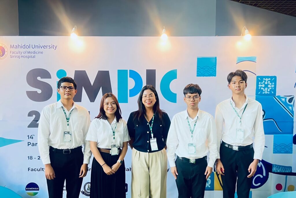นักศึกษาแพทย์ ม.วลัยลักษณ์ เข้าร่วมแข่งขันตอบปัญหาวิชาการนานาชาติ SIMPIC ประจำปี 2568 