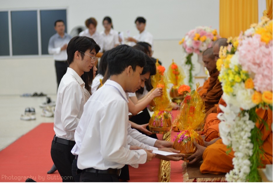 ทำบุญร่างอาจารย์ใหญ่ ปีการศึกษา 2567