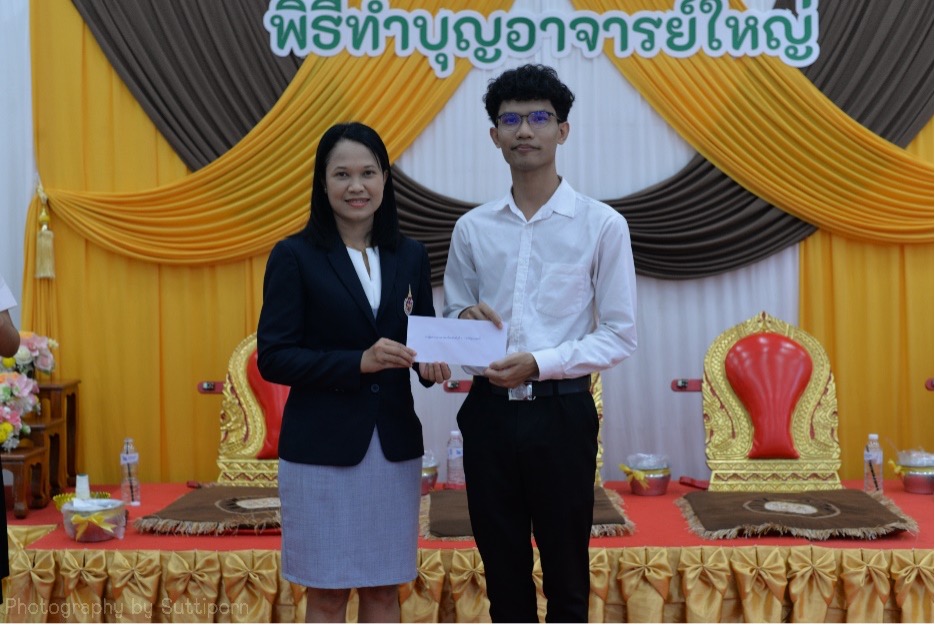 ทำบุญร่างอาจารย์ใหญ่ ปีการศึกษา 2567