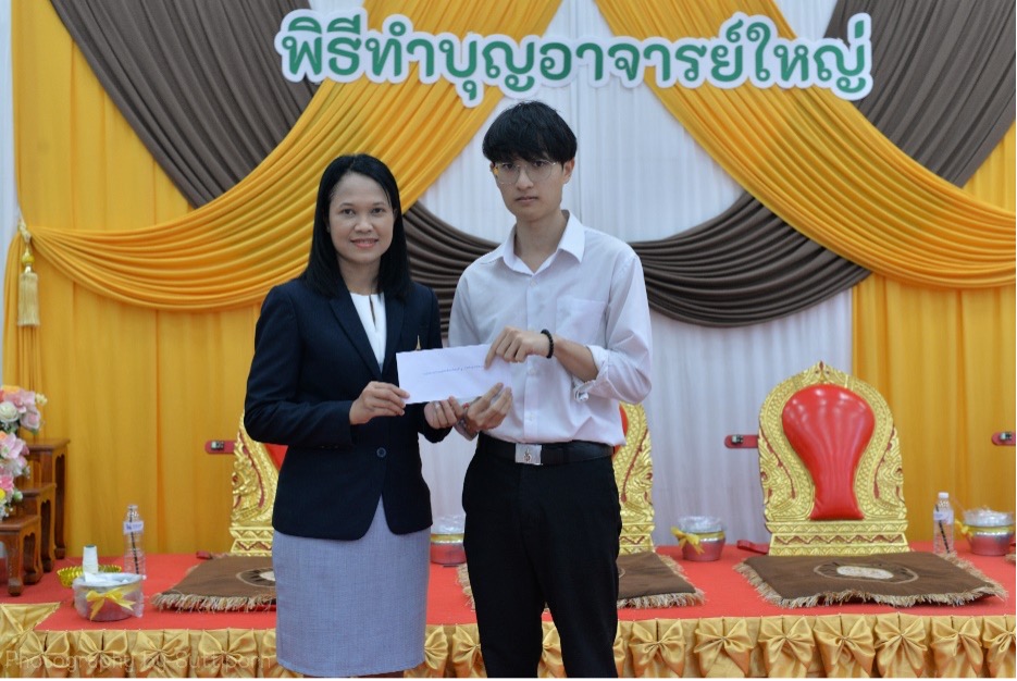 ทำบุญร่างอาจารย์ใหญ่ ปีการศึกษา 2567