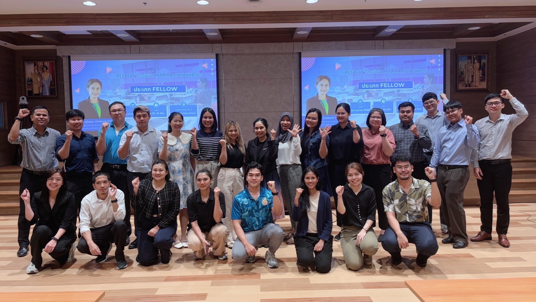 คณาจารย์สาขาวิทยาศาสตร์การกีฬาและการออกกำลังกาย ได้เข้าร่วมกิจกรรมอบรม "Retreat การเขียน Application UKPSF ประเภท Fellow"
