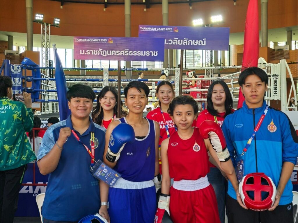 นักศึกษาสำนักวิชาแพทยศาสตร์ คว้า 2 เหรียญทองแดงในการแข่งขันกีฬามหาวิทยาลัยแห่งประเทศไทย ครั้งที่ 50 “ธรรมศาสตร์เกมส์”ระหว่างวันที่ 8 - 18 มกราคม 2568