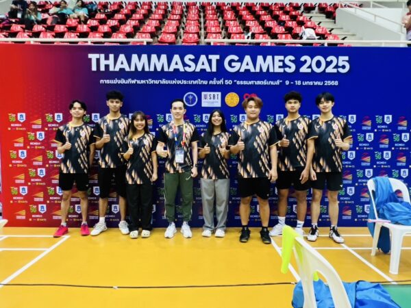 นักศึกษาสำนักวิชาแพทยศาสตร์ คว้า 2 เหรียญทองแดงในการแข่งขันกีฬามหาวิทยาลัยแห่งประเทศไทย ครั้งที่ 50 “ธรรมศาสตร์เกมส์”ระหว่างวันที่ 8 - 18 มกราคม 2568