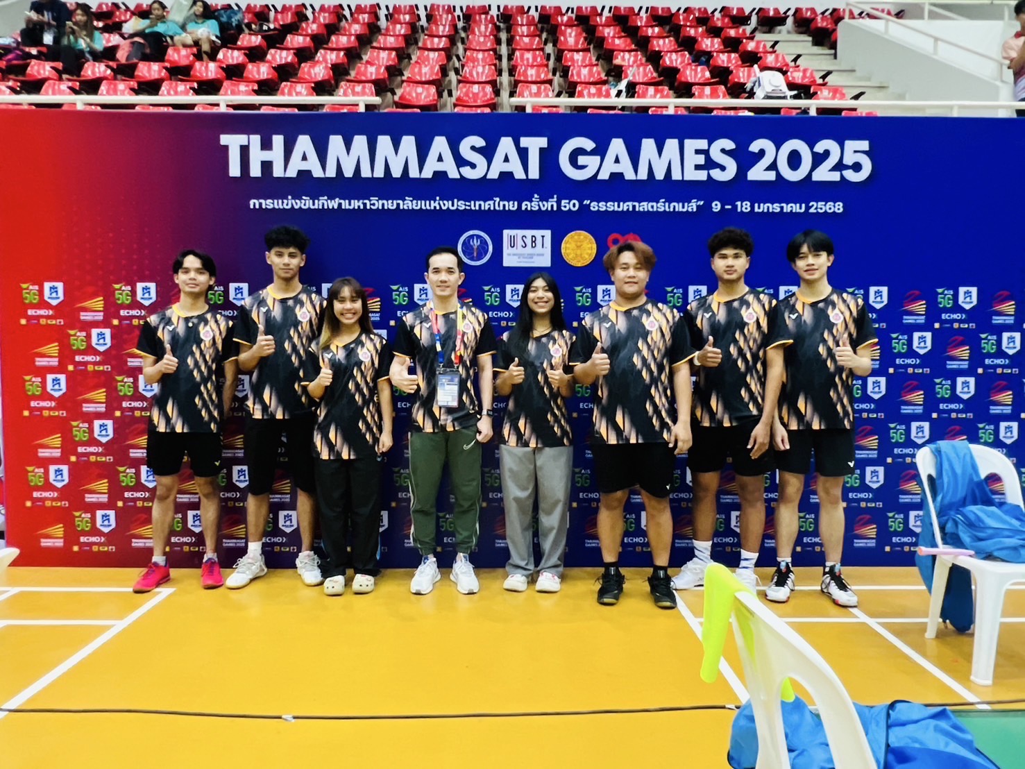 นักศึกษาสำนักวิชาแพทยศาสตร์ คว้า 2 เหรียญทองแดงในการแข่งขันกีฬามหาวิทยาลัยแห่งประเทศไทย ครั้งที่ 50 “ธรรมศาสตร์เกมส์”ระหว่างวันที่ 8 - 18 มกราคม 2568