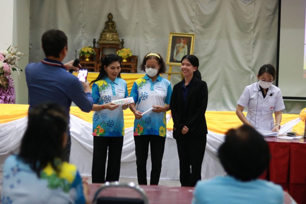 Sports and Exercise Science Applied to Elderly Health Promotion within a Community Health