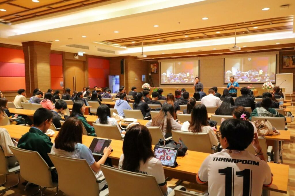 โครงการจิตตปัญญาศึกษา