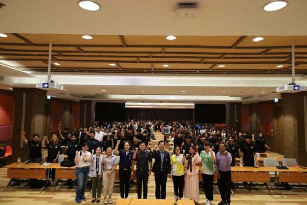 โครงการจิตตปัญญาศึกษา