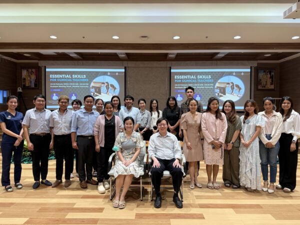 การอบรมเชิงปฏิบัติการเรื่อง Essentials skills for clinical teachers