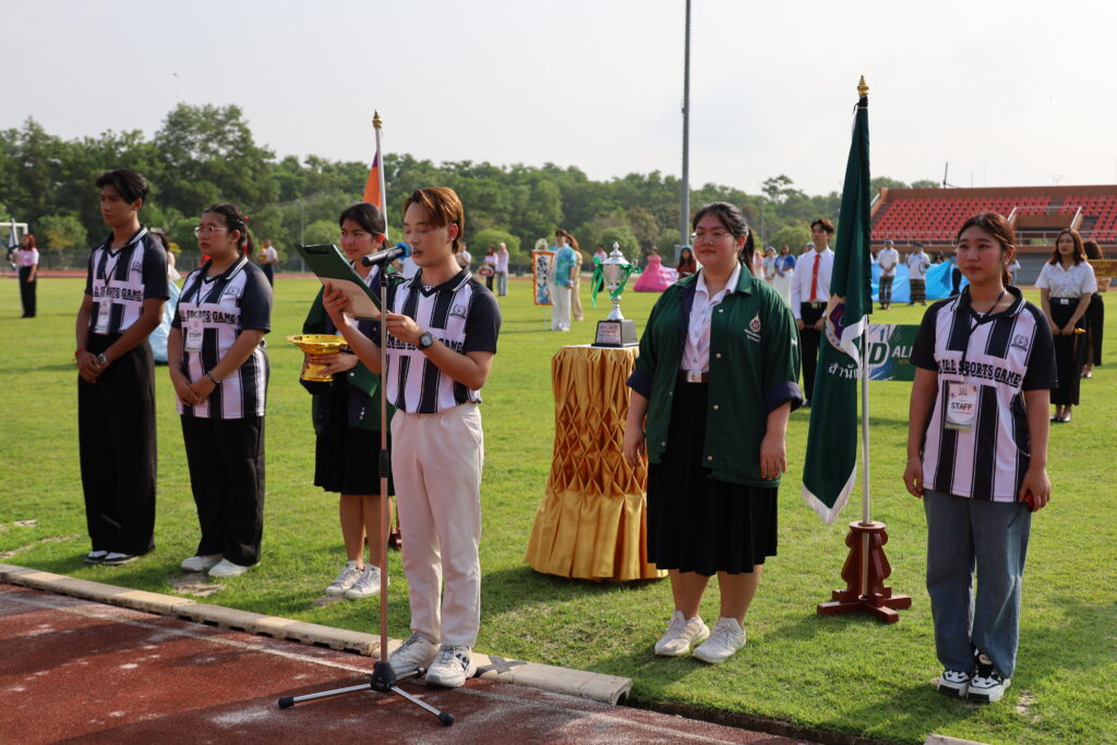 สำนักวิชาแพทยศาสตร์จัดการแข่งขันกีฬาภายใน “SMD All Sports Game ครั้งที่ 9”