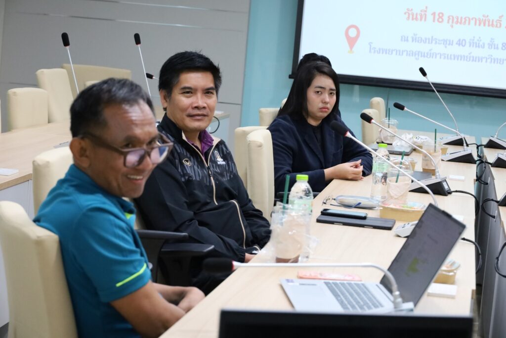 สำนักวิชาแพทยศาสตร์ มหาวิทยาลัยวลัยลักษณ์ ร่วมแลกเปลี่ยนเรียนรู้กับภาควิชาวิทยาศาสตร์สุขภาพและการกีฬา คณะศึกษาศาสตร์ มหาวิทยาลัยมหาสารคาม