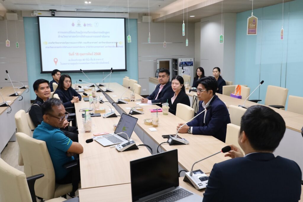 สำนักวิชาแพทยศาสตร์ มหาวิทยาลัยวลัยลักษณ์ ร่วมแลกเปลี่ยนเรียนรู้กับภาควิชาวิทยาศาสตร์สุขภาพและการกีฬา คณะศึกษาศาสตร์ มหาวิทยาลัยมหาสารคาม