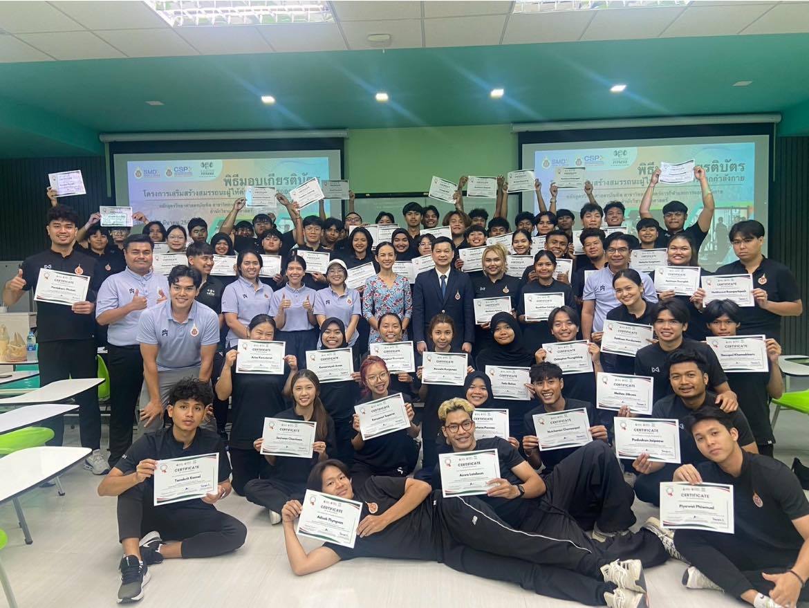 "Sports and Exercise Science Students Receive Certificates After Completing Exercise Consultant Competency Enhancement Project 2025"