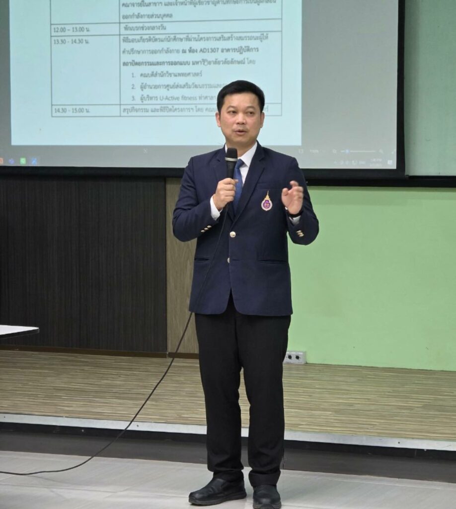 "Sports and Exercise Science Students Receive Certificates After Completing Exercise Consultant Competency Enhancement Project 2025"