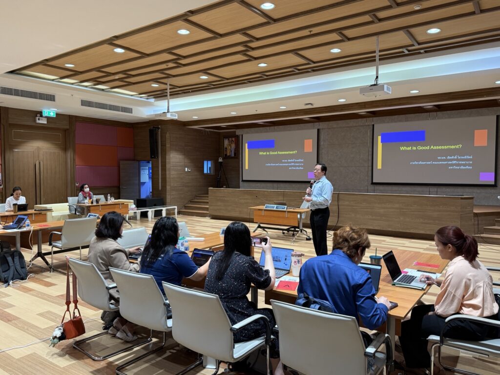 การอบรม Assessment workshop for clinical teachers