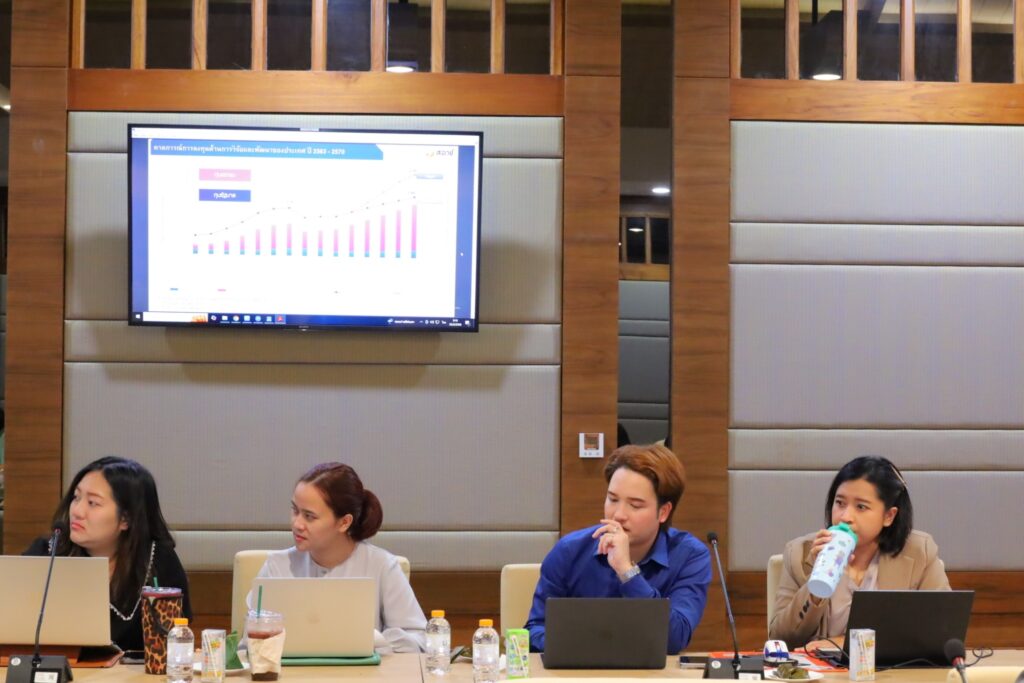 อุทยานวิทยาศาสตร์และเทคโนโลยีเข้าแนะนำการให้บริการ