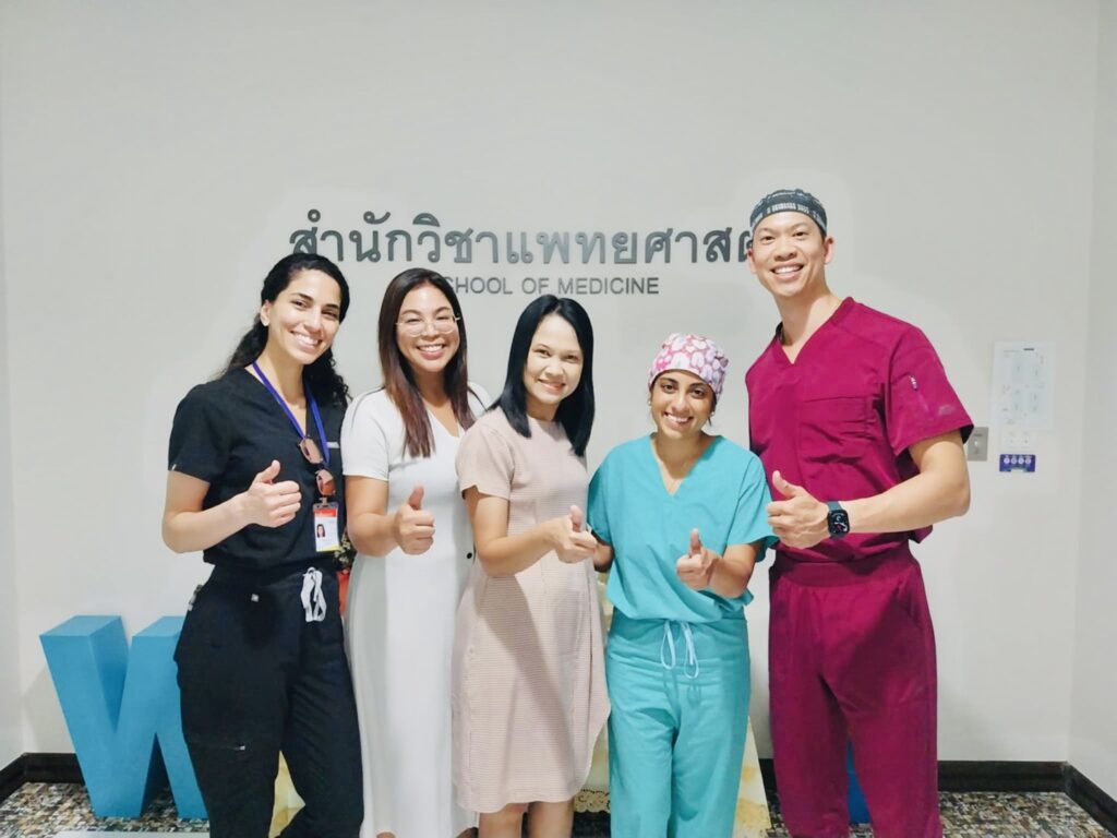 โครงการแลกเปลี่ยนนักศึกษาแพทย์ระหว่างประเทศ ปีการศึกษา 2568 ระหว่างประเทศไทยและสหรัฐอเมริกา