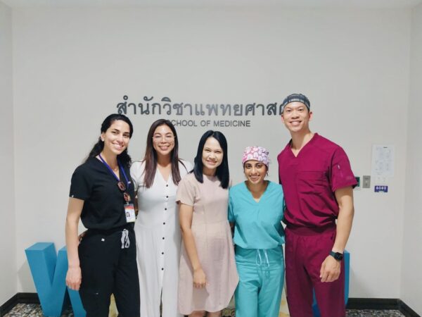 โครงการแลกเปลี่ยนนักศึกษาแพทย์ระหว่างประเทศ ปีการศึกษา 2568 ระหว่างประเทศไทยและสหรัฐอเมริกา