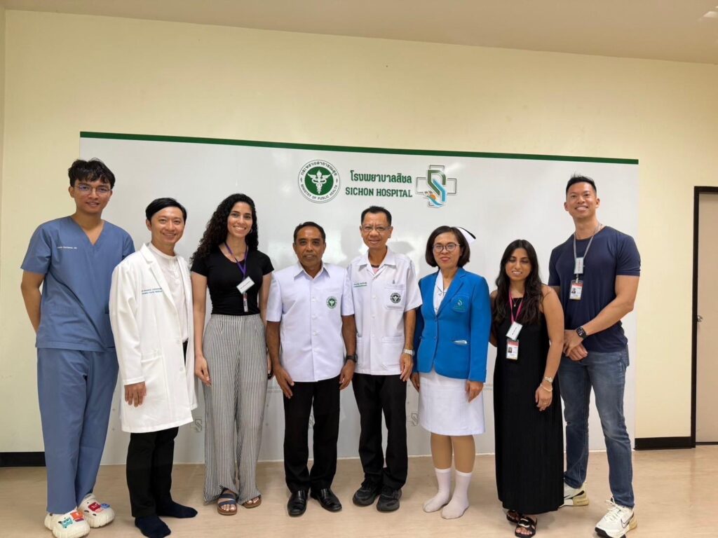 โครงการแลกเปลี่ยนนักศึกษาแพทย์ระหว่างประเทศ ปีการศึกษา 2568 ระหว่างประเทศไทยและสหรัฐอเมริกา