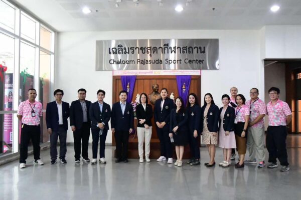 การแลกเปลี่ยนเรียนรู้งานประกันคุณภาพหลักสูตรฯ สาขาวิทยาศาสตร์การกีฬาและการออกกำลังกายร่วมกับคณะวิทยาศาสตร์การกีฬา จุฬาลงกรณ์มหาวิทยาลัย