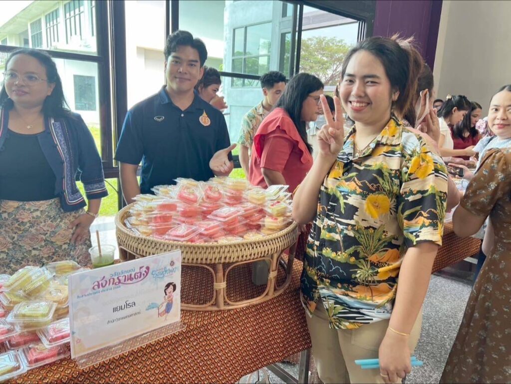 สำนักวิชาแพทยศาสตร์ มวล. ร่วมสืบสานประเพณีไทย จัดซุ้มอาหารในงาน 'วลัยลักษณ์สงกรานต์ 2568'