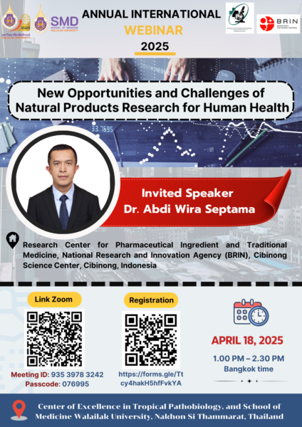 ขอเชิญเข้าร่วมงานประชุมวิชาการ Webinar : New Opportunities and Challenges of Natural Products Research for Human Health