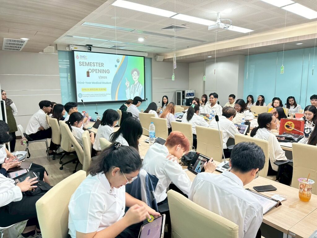 หลักสูตรแพทยศาสตรบัณฑิต จัดกิจกรรม Semester Opening 
สำหรับนักศึกษาแพทย์ชั้นปีที่ 3 ภาคการศึกษา 1/2568