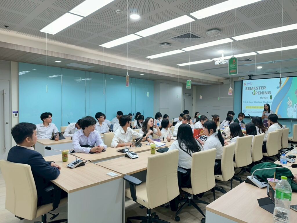หลักสูตรแพทยศาสตรบัณฑิต จัดกิจกรรม Semester Opening สำหรับนักศึกษาแพทย์ชั้นปีที่ 3 ภาคการศึกษา 1/2568