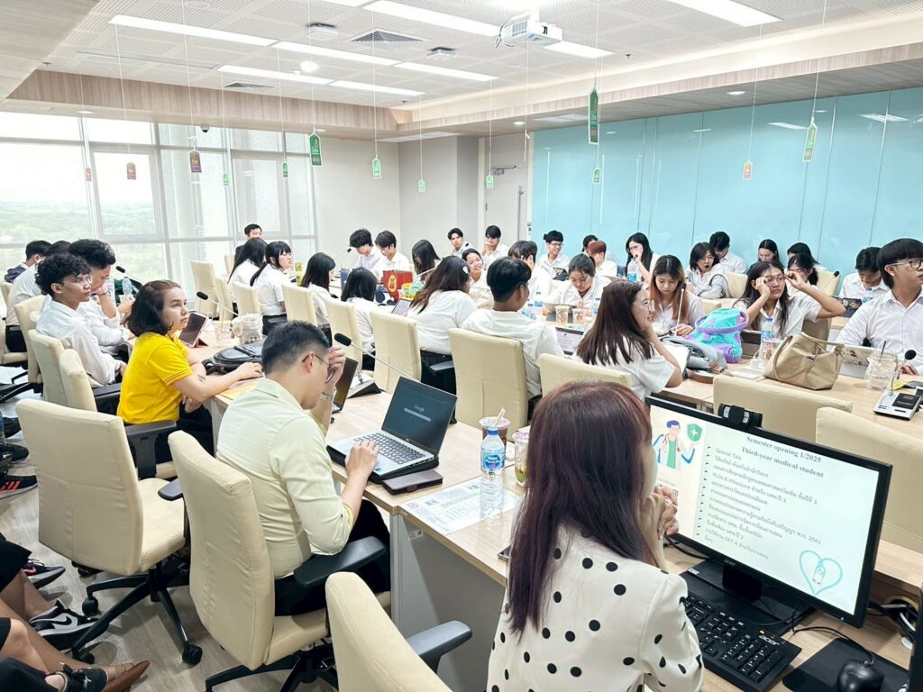 หลักสูตรแพทยศาสตรบัณฑิต จัดกิจกรรม Semester Opening สำหรับนักศึกษาแพทย์ชั้นปีที่ 3 ภาคการศึกษา 1/2568