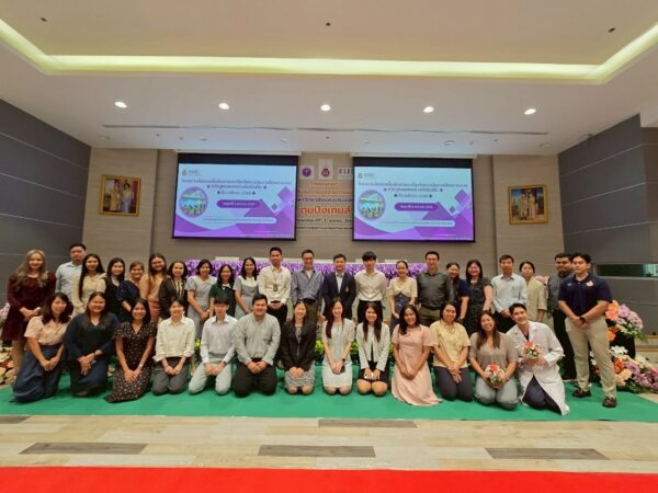 หลักสูตรแพทยศาสตรบัณฑิต จัดโครงการ “สัมมนาเพื่อพัฒนาการจัดการเรียนการสอน ปีการศึกษา 2568”