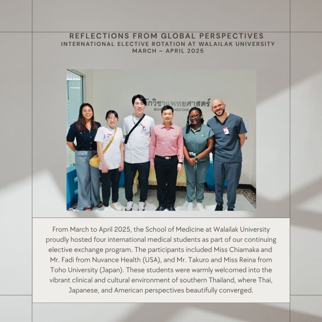 Global Connections in Medicine