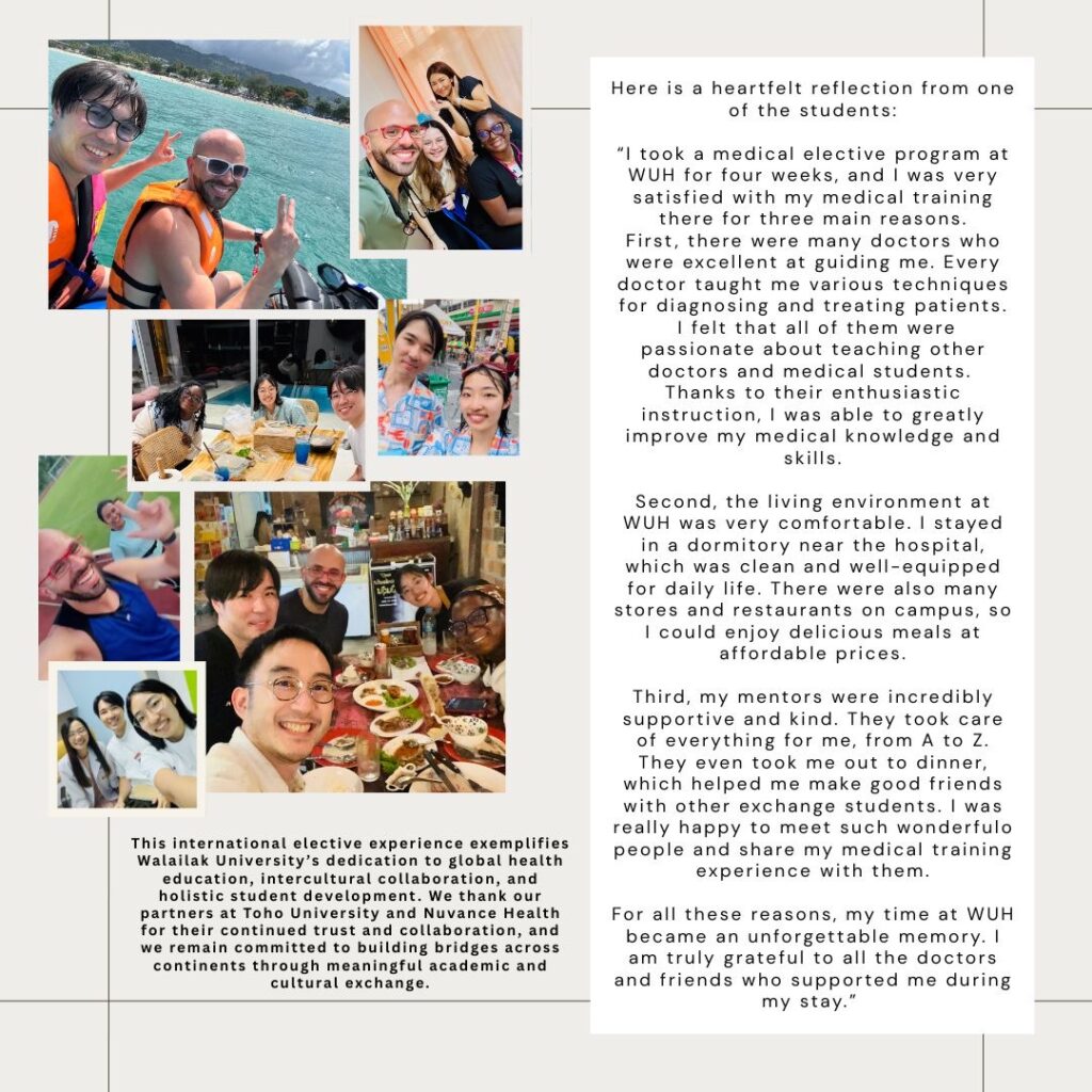 Global Connections in Medicine