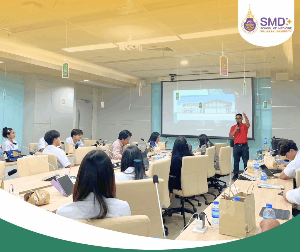 วิทย์กีฬาฯ ม.วลัยลักษณ์ อวดผลงานสหกิจศึกษา “โครงการพัฒนาช่อประดู่สู่ความเป็นมืออาชีพ” ควบคู่แนะแนวศึกษาต่อ ป.โท และประสบการณ์ตรงจากรุ่นพี่ สู่การเติบโตในเส้นทางสายอาชีพ