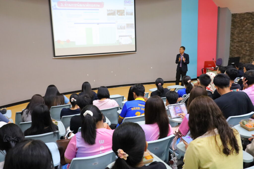 กิจกรรมนักศึกษาใหม่พบคณบดีและผู้บริหารสำนักวิชาแพทยศาสตร์ ประจำปีการศึกษา 2568