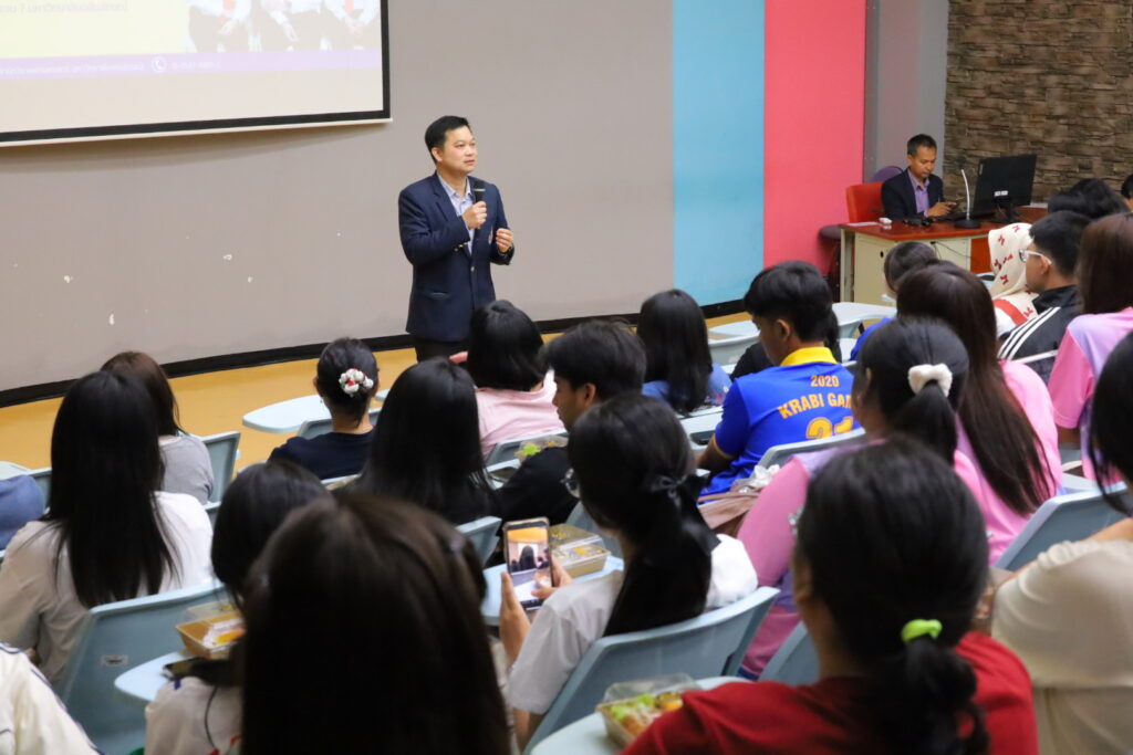 กิจกรรมนักศึกษาใหม่พบคณบดีและผู้บริหารสำนักวิชาแพทยศาสตร์ ประจำปีการศึกษา 2568