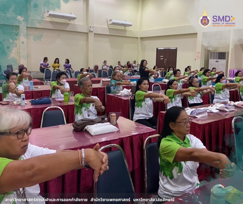 Sports & Exercises Science, Walailak University, Shares Knowledge on Elderly Care: "Simple Stretching Exercises to Reduce Injury Risk" at Tha Sala Subdistrict Municipality
