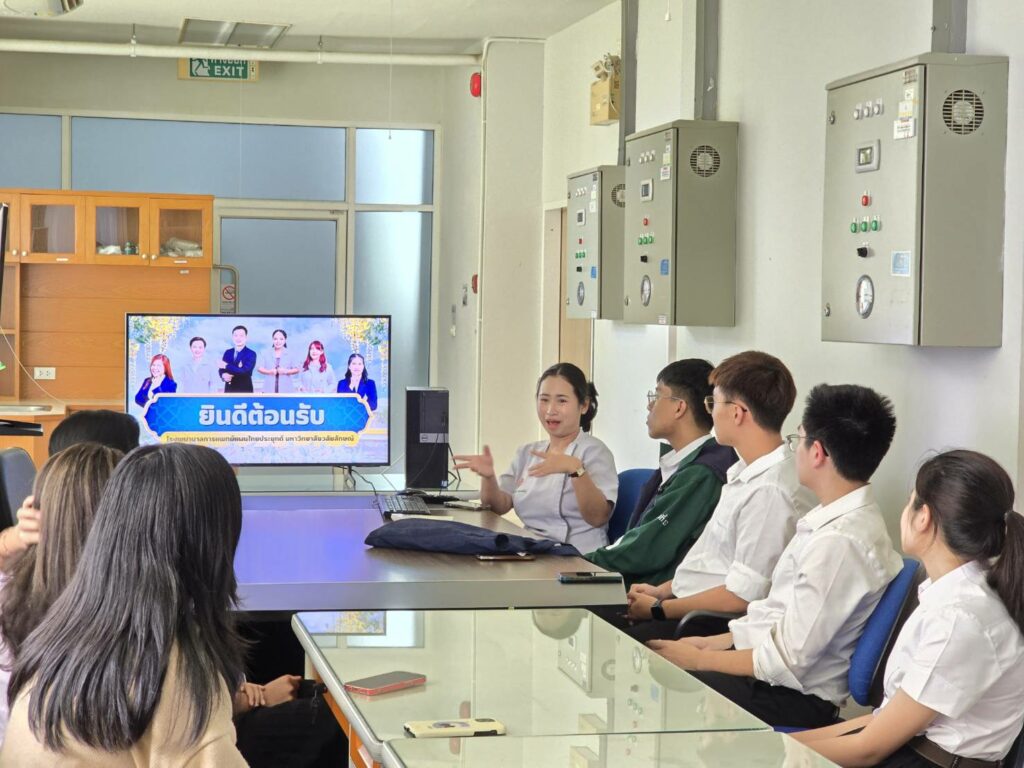 นักศึกษาแพทย์ ม.วลัยลักษณ์ กับการเรียนรู้เชิงบูรณาการ: ผสานแพทย์แผนปัจจุบันและแพทย์ทางเลือก
