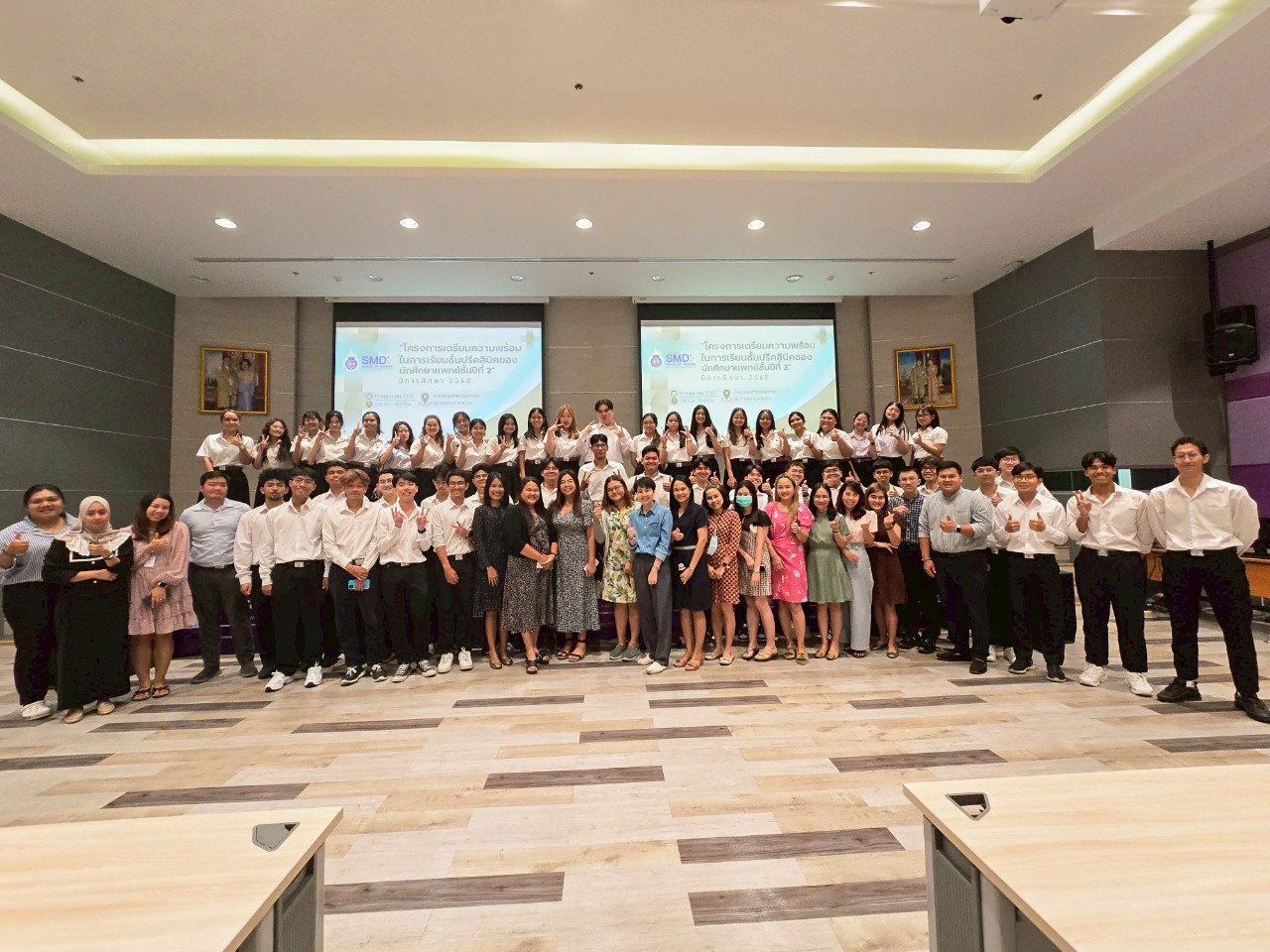 Doctor of Medicine Program Organizes 'Preparation for Preclinical Study' Project for Academic Year 2025