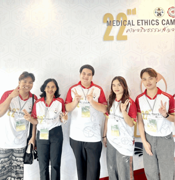 นักศึกษาหลักสูตรแพทยศาสตร์เข้าร่วมโครงการค่ายจริยธรรมสัญจร ครั้งที่ ๒๒ ประจําปีการศึกษา ๒๕๖๘ ณ คณะแพทยศาสตร์ มหาวิทยาลัยศรีนครินทรวิโรฒ