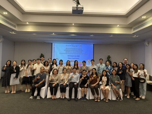 อบรมสัมมนาเชิงปฏิบัติการการจัดการเรียนการสอนหลักสูตรแพทยศาสตรบัณฑิต ตามเกณฑ์มาตรฐานการศึกษาแพทยศาสตร์ ชั้นปีที่ 4-6 ประจำปี 2568