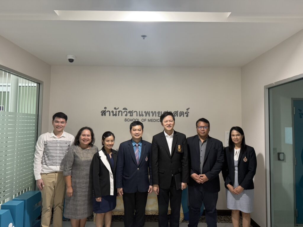 สำนักส่งเสริม สนับสนุน การผลิตและพัฒนาแพทย์และบุคลากรทางการแพทย์ เยี่ยมและนิเทศบูรณาการมหาวิทยาลัยคู่ความร่วมมือ