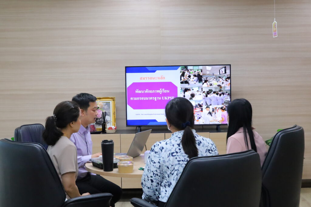 กิจกรรมผู้บริหารพบอาจารย์ใหม่สาขาวิชาวิทยาศาสตร์การแพทย์ ประจำปีงบประมาณ 2568