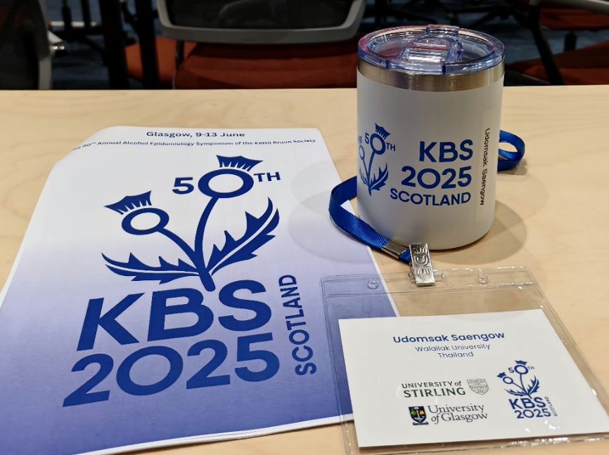 อาจารย์สำนักวิชาแพทยศาตร์ ม.วลัยลักษณ์นำเสนอผลงานวิจัยในการประชุม KBS ครั้งที่ 50