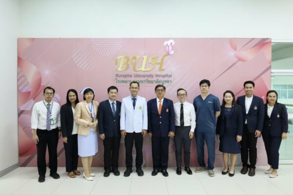 สำนักวิชาแพทยศาสตร์ มหาวิทยาลัยวลัยลักษณ์ เข้าศึกษาดูงาน ณ คณะแพทยศาสตร์ มหาวิทยาลัยบูรพา