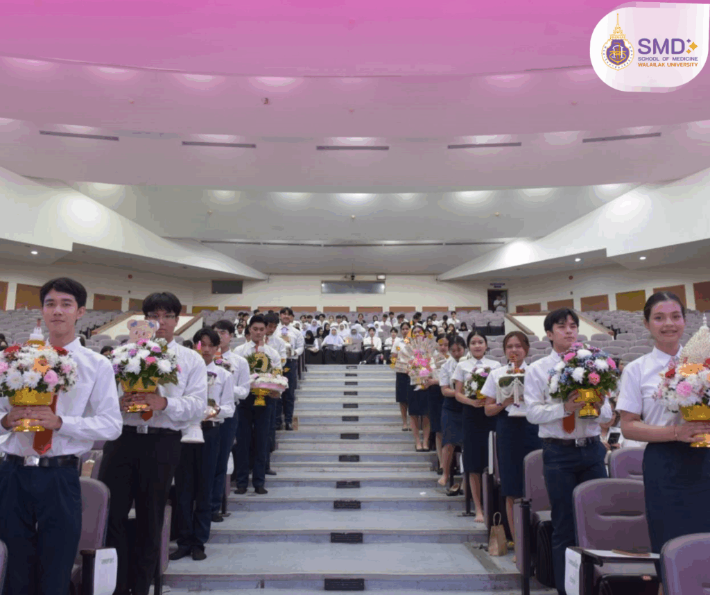Walailak University's School of Medicine Holds Wai Kru Ceremony, Bestowing Blessings Upon Faculty and Students