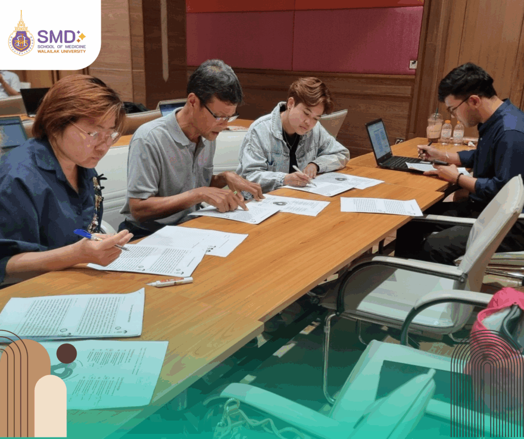 วิทย์กีฬา ม.วลัยลักษณ์ คณาจารย์เข้าร่วมการอบรม Pre UKPSF ยกระดับการสอนสู่สากล!